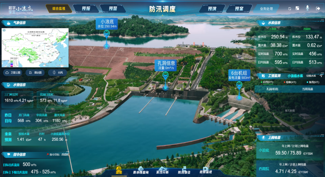 1718952679466522.png 6.png