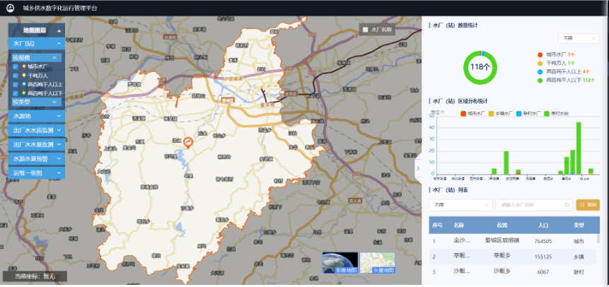 1718952753718713.png 7.png