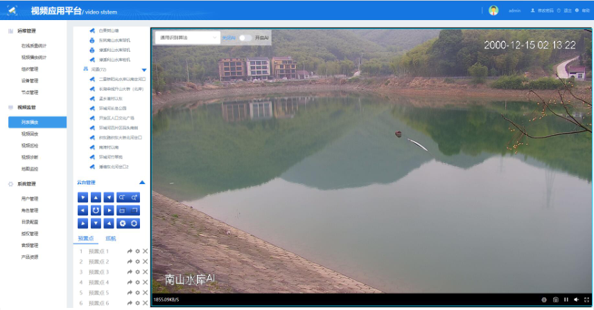 1718952801108351.png 8.png