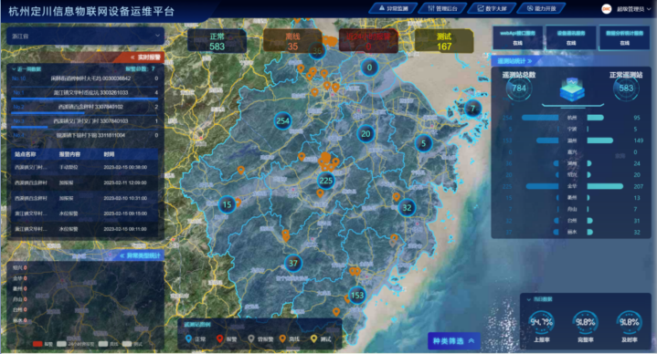 1718952844179464.png 9.png